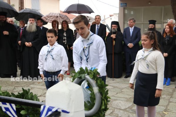 28h oktovriou 2017IMG 5887