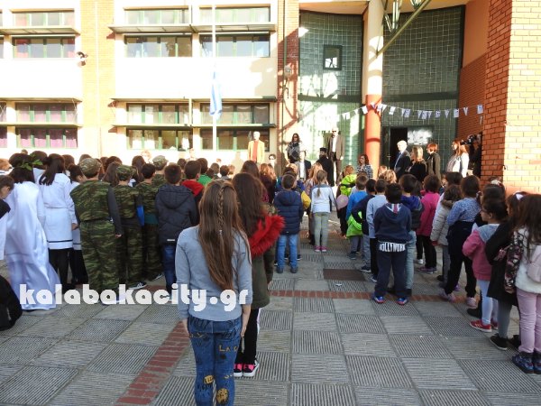 28h oktovriou school DSCN5561