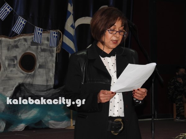 28h oktovriou school DSCN5574