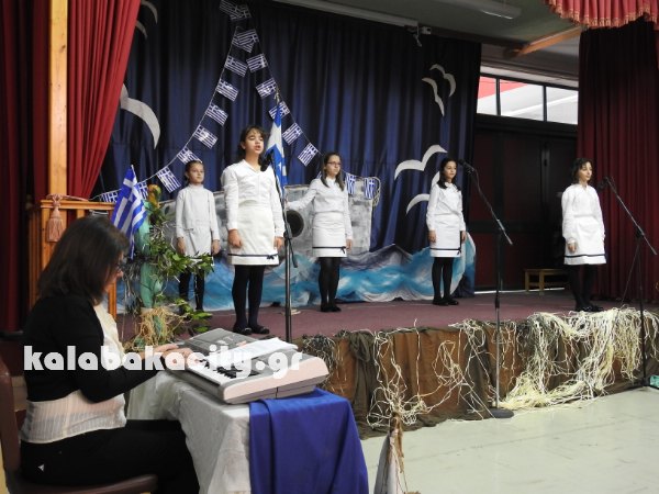 28h oktovriou school DSCN5584