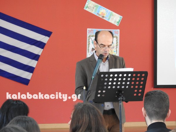 28h oktovriou school DSCN5595