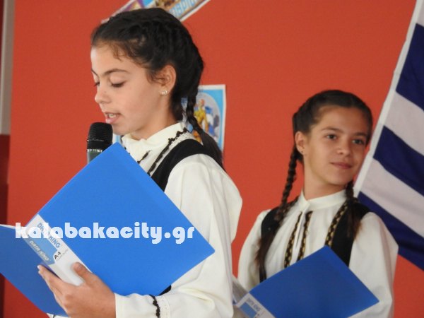 28h oktovriou school DSCN5606