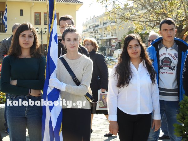 28h oktovriou school DSCN5628