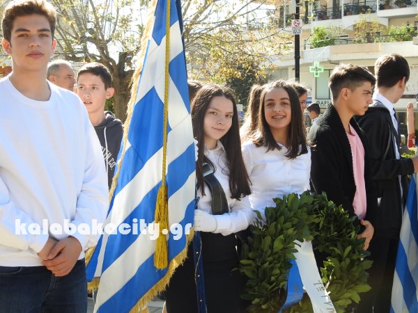 28h oktovriou school DSCN5631