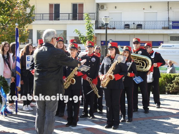 28h oktovriou school DSCN5633