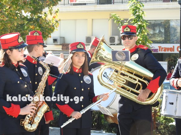 28h oktovriou school DSCN5634