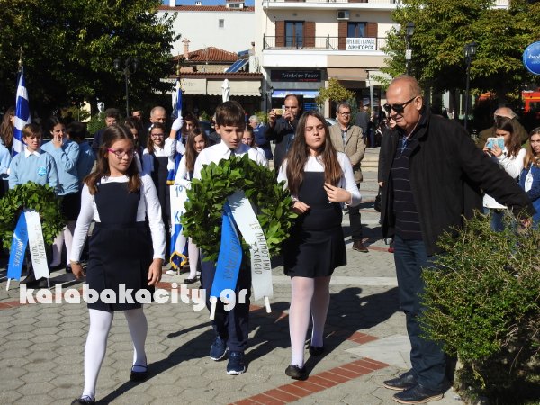 28h oktovriou school DSCN5637