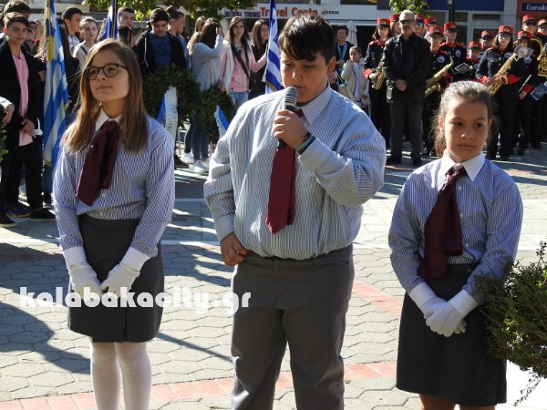 28h oktovriou school DSCN5648