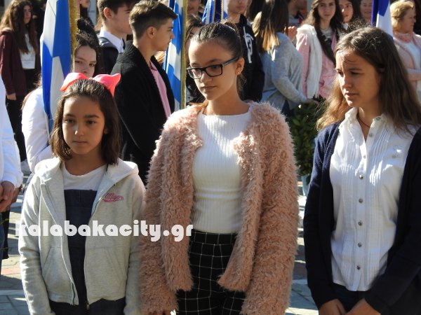 28h oktovriou school DSCN5652