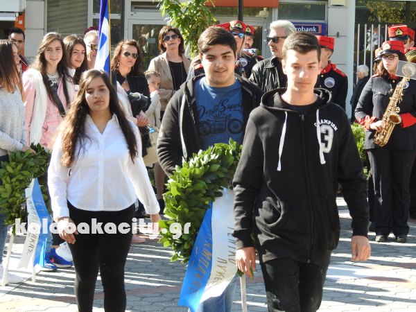 28h oktovriou school DSCN5653