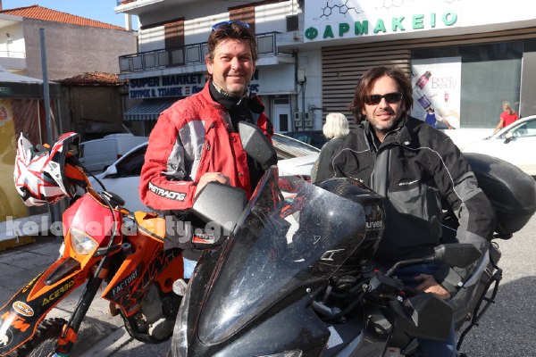 4os meteoritikos dromos IMG 5903