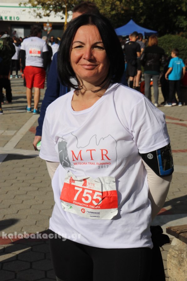 4os meteoritikos dromos IMG 5926