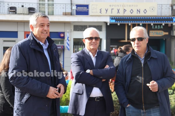 4os meteoritikos dromos IMG 5958