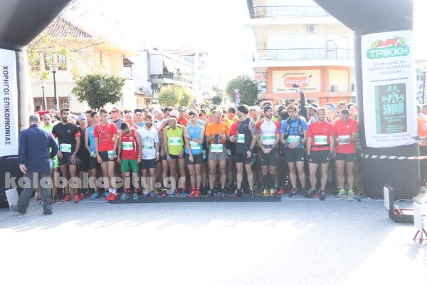 4os meteoritikos dromos IMG 5974