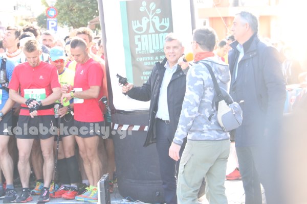 4os meteoritikos dromos IMG 5984