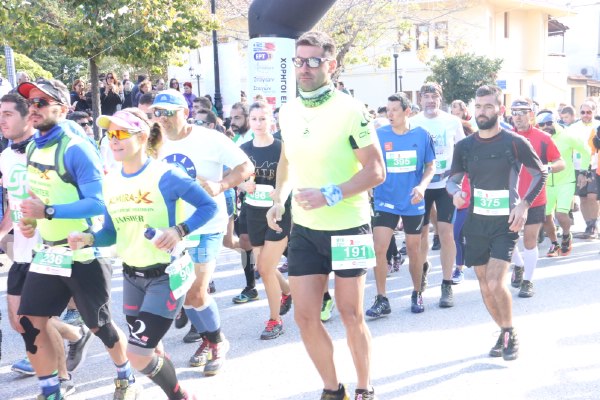 4os meteoritikos dromos IMG 6008