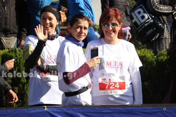 4os meteoritikos dromos IMG 6022