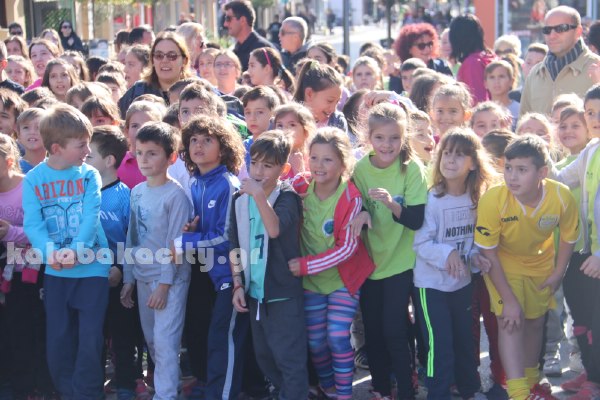 4os meteoritikos dromos IMG 6032