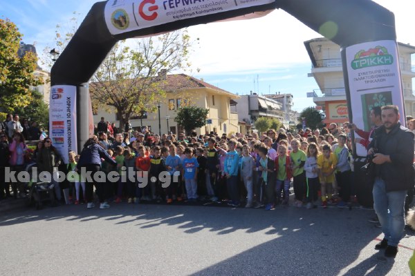 4os meteoritikos dromos IMG 6034