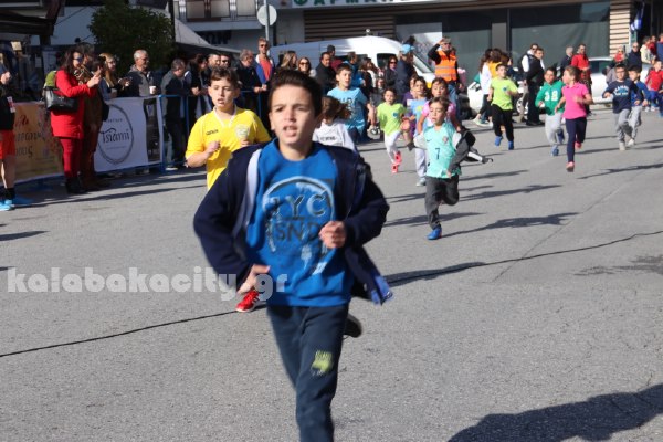 4os meteoritikos dromos IMG 6067