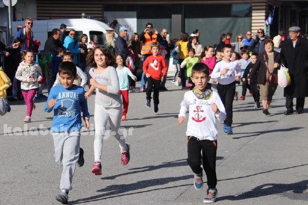 4os meteoritikos dromos IMG 6082