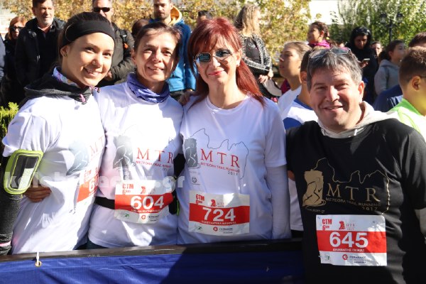 4os meteoritikos dromos IMG 6100