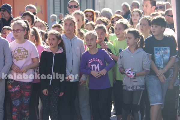 4os meteoritikos dromos IMG 6110