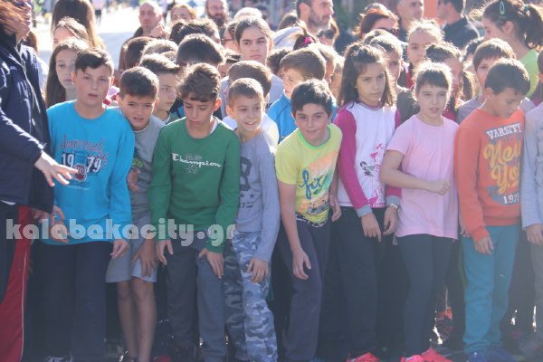 4os meteoritikos dromos IMG 6116