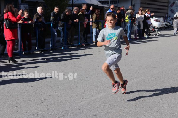 4os meteoritikos dromos IMG 6134