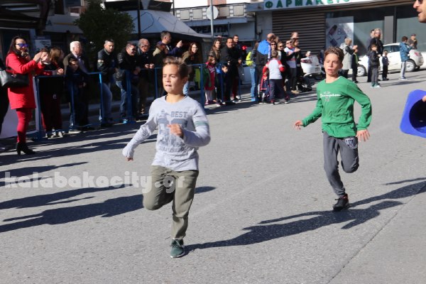 4os meteoritikos dromos IMG 6135