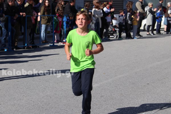 4os meteoritikos dromos IMG 6137