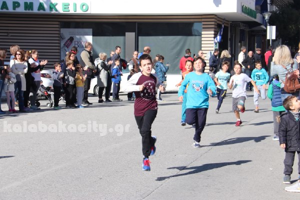 4os meteoritikos dromos IMG 6138