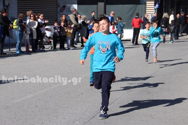 4os meteoritikos dromos IMG 6141