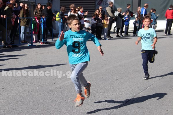 4os meteoritikos dromos IMG 6145