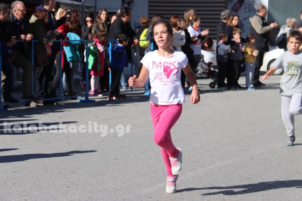 4os meteoritikos dromos IMG 6158