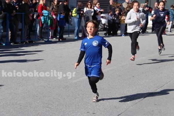 4os meteoritikos dromos IMG 6162