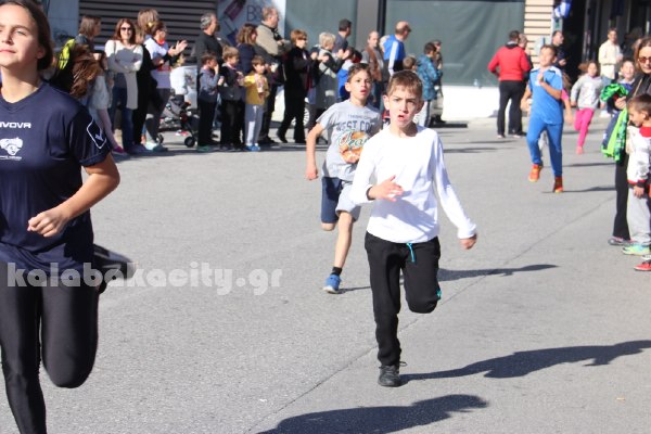 4os meteoritikos dromos IMG 6165