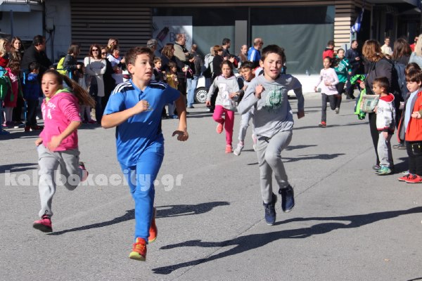 4os meteoritikos dromos IMG 6168