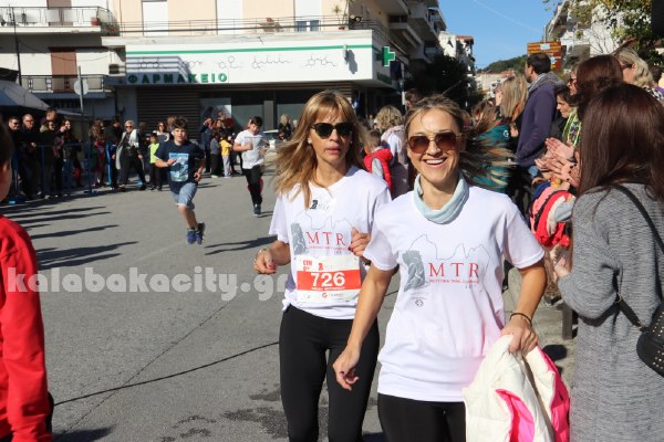 4os meteoritikos dromos IMG 6193