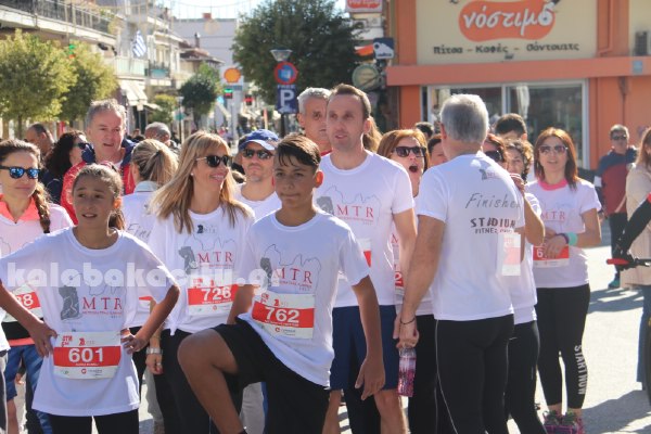 4os meteoritikos dromos IMG 6205