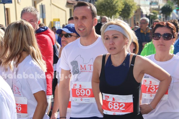 4os meteoritikos dromos IMG 6216