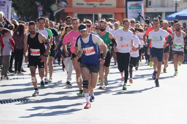 4os meteoritikos dromos IMG 6280