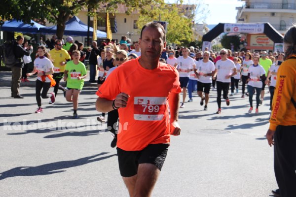 4os meteoritikos dromos IMG 6290