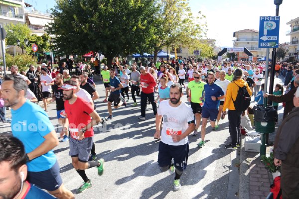 4os meteoritikos dromos IMG 6296