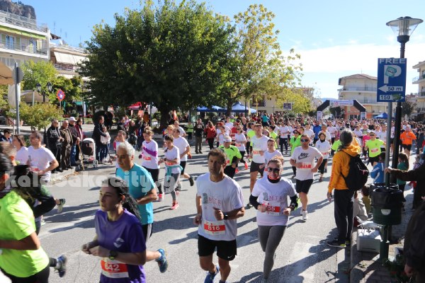4os meteoritikos dromos IMG 6300