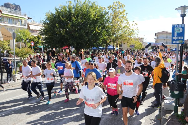 4os meteoritikos dromos IMG 6308