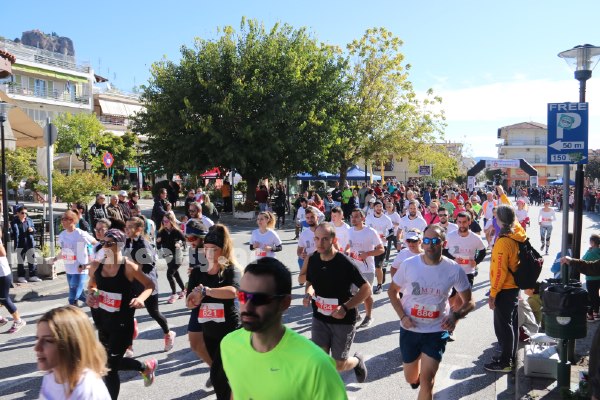 4os meteoritikos dromos IMG 6313