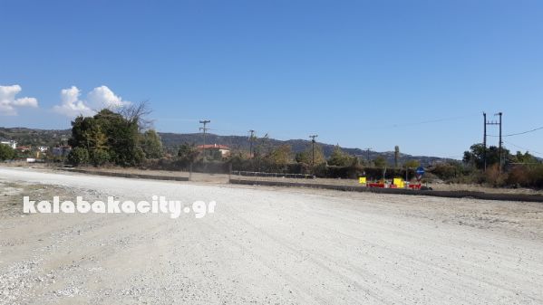 fysiko aerio 20171021 133044