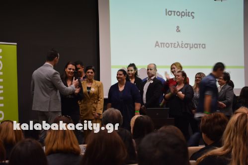 herbalife trikDSC 0010