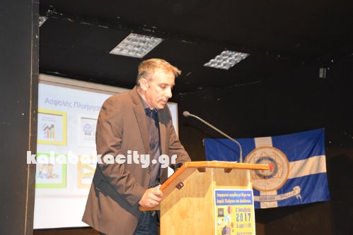 imerida diadiktioDSC 0013